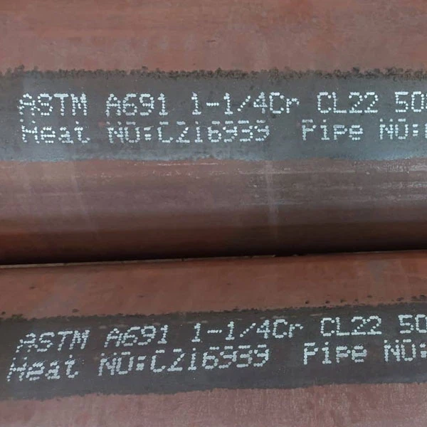ASTM A691 1-1/4CR পাইপ