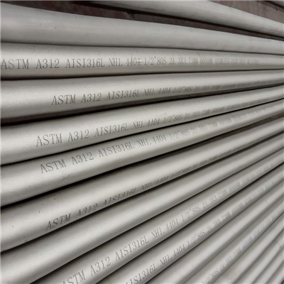 Astm A312 স্টেইনলেস স্টীল পাইপ
