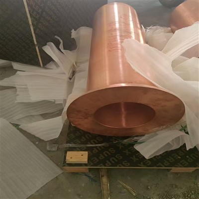 UNS C70600 কপার নিকেল অ্যালয় (90-10 Cu-Ni)
